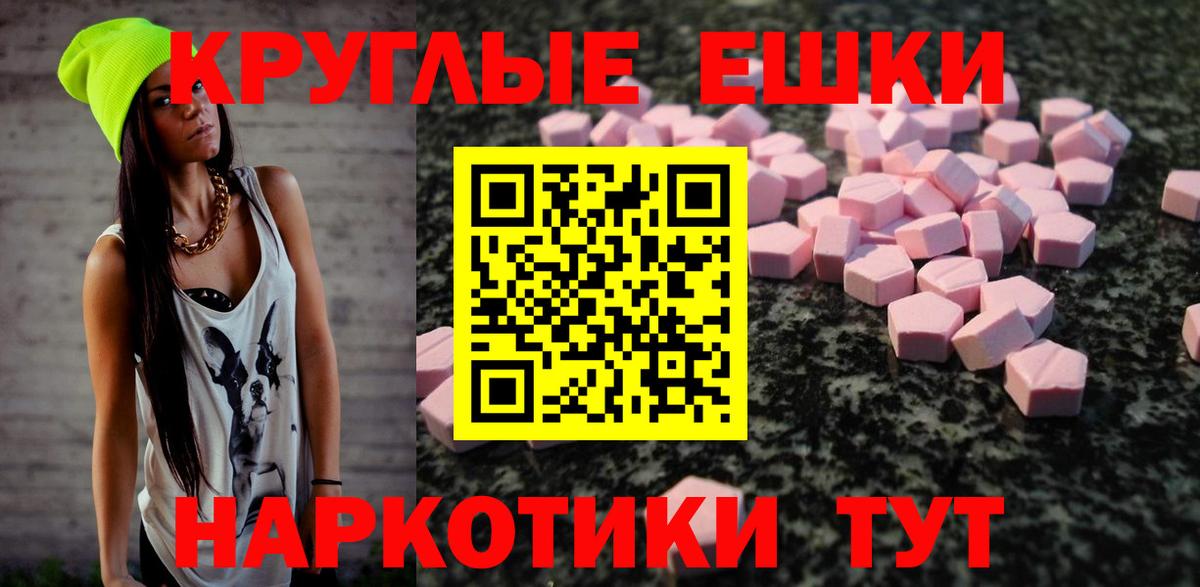 ЭКСТАЗИ louis Vuitton Долгопрудный