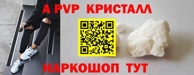 дистиллят марихуана Кандалакша