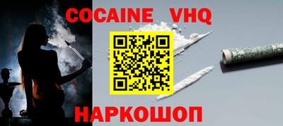 дистиллят марихуана Кандалакша