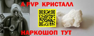 дистиллят марихуана Кандалакша