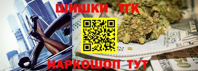 дживик Канаш