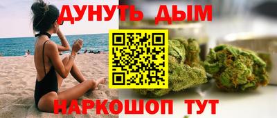 дживик Канаш