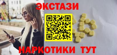 дживик Канаш
