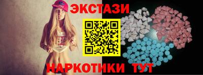 дистиллят марихуана Кандалакша