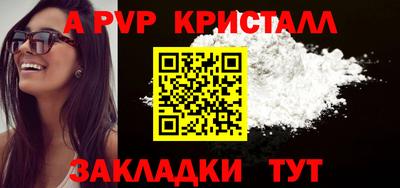 дистиллят марихуана Кандалакша