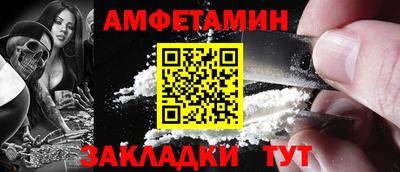 дистиллят марихуана Кандалакша