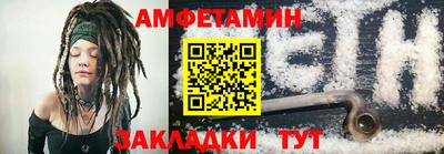 дживик Канаш
