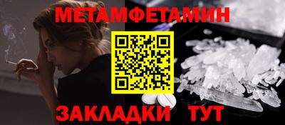 дистиллят марихуана Кандалакша