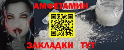дживик Канаш