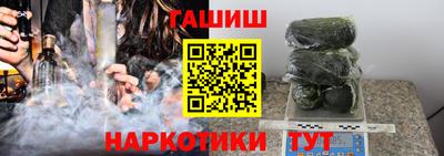 дистиллят марихуана Кандалакша