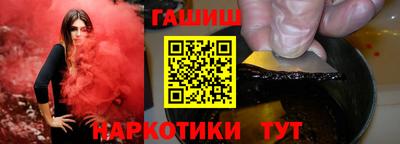 дистиллят марихуана Кандалакша
