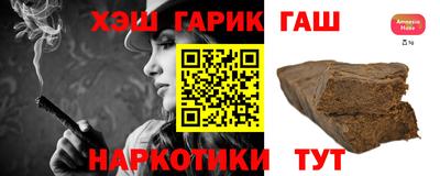 дистиллят марихуана Кандалакша
