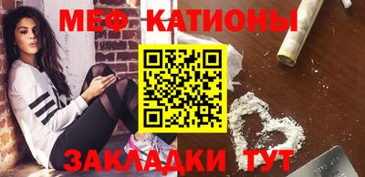 дживик Канаш