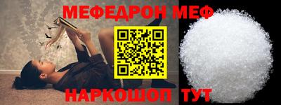 дистиллят марихуана Кандалакша