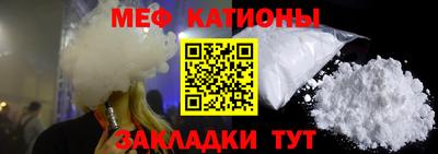 дистиллят марихуана Кандалакша